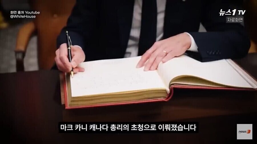 "트럼프에 의해... 캐나다 공화국의 꿈이 이렇게 죽는군요."_8.jpg