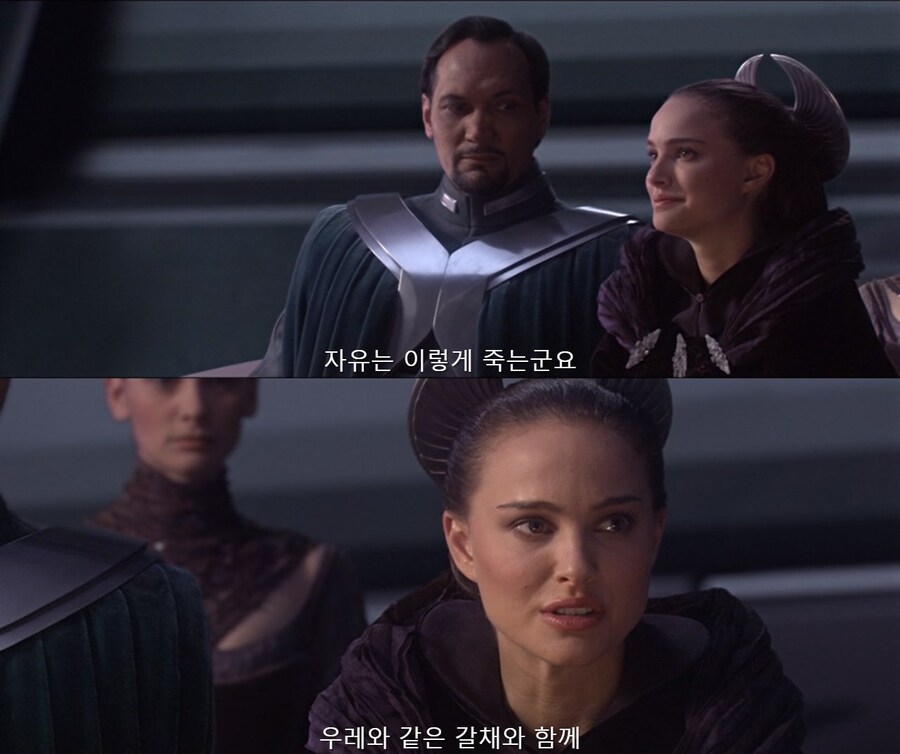 "트럼프에 의해... 캐나다 공화국의 꿈이 이렇게 죽는군요."_9.jpg