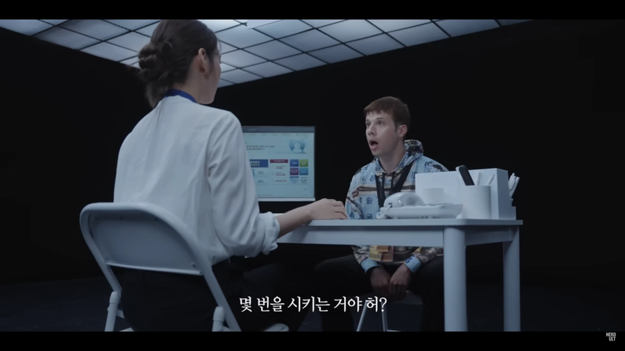 간단 인증 도입하기전 공동인증서 풍경_29.webp