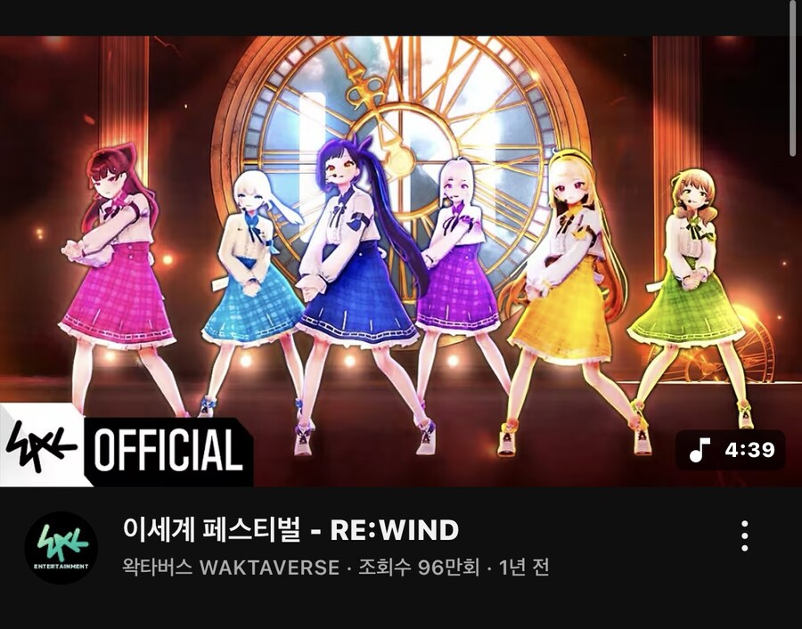 ㅇㅇㄱ) 이세페1도 짜쳤던점_5.jpg