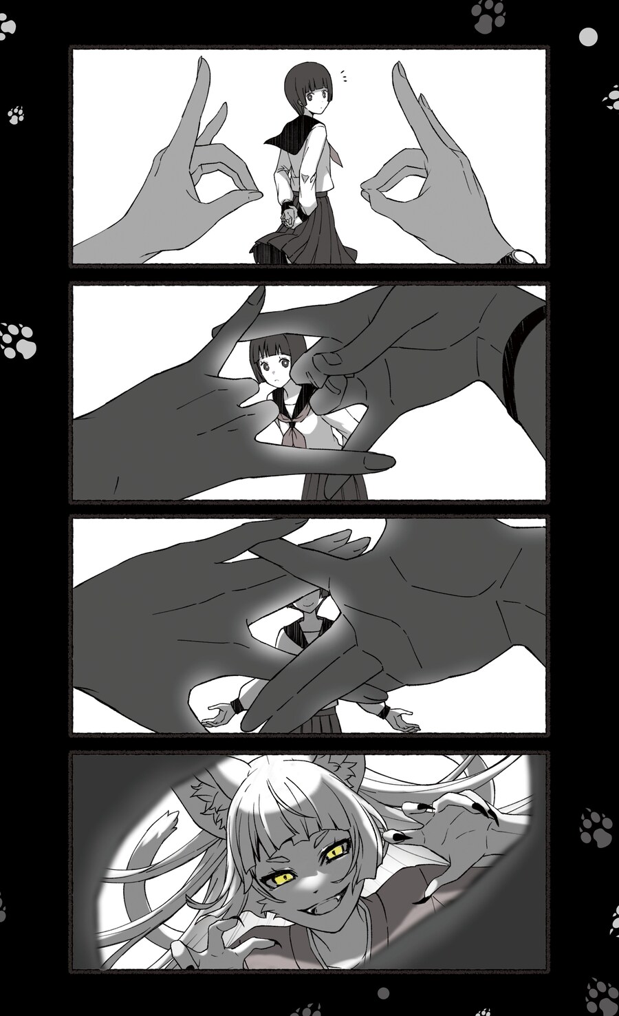 모음)여우창 ~느긋한 괴이~.manhwa_10.png