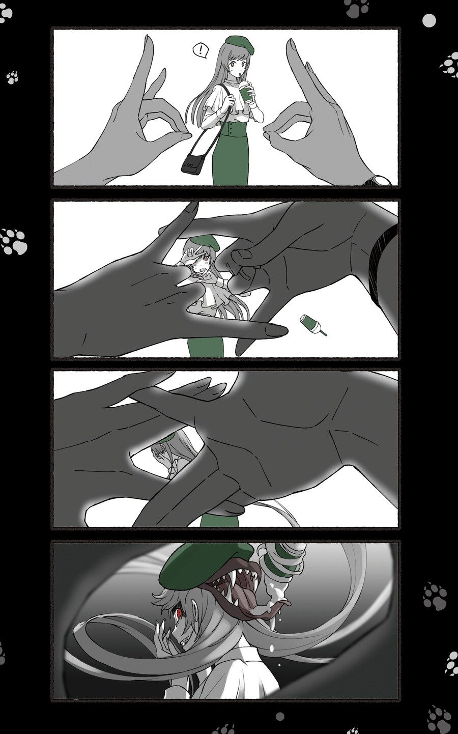 모음)여우창 ~느긋한 괴이~.manhwa_16.png