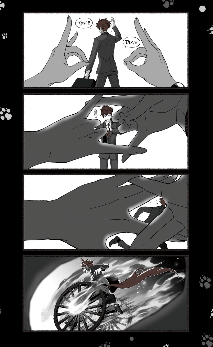 모음)여우창 ~느긋한 괴이~.manhwa_25.png