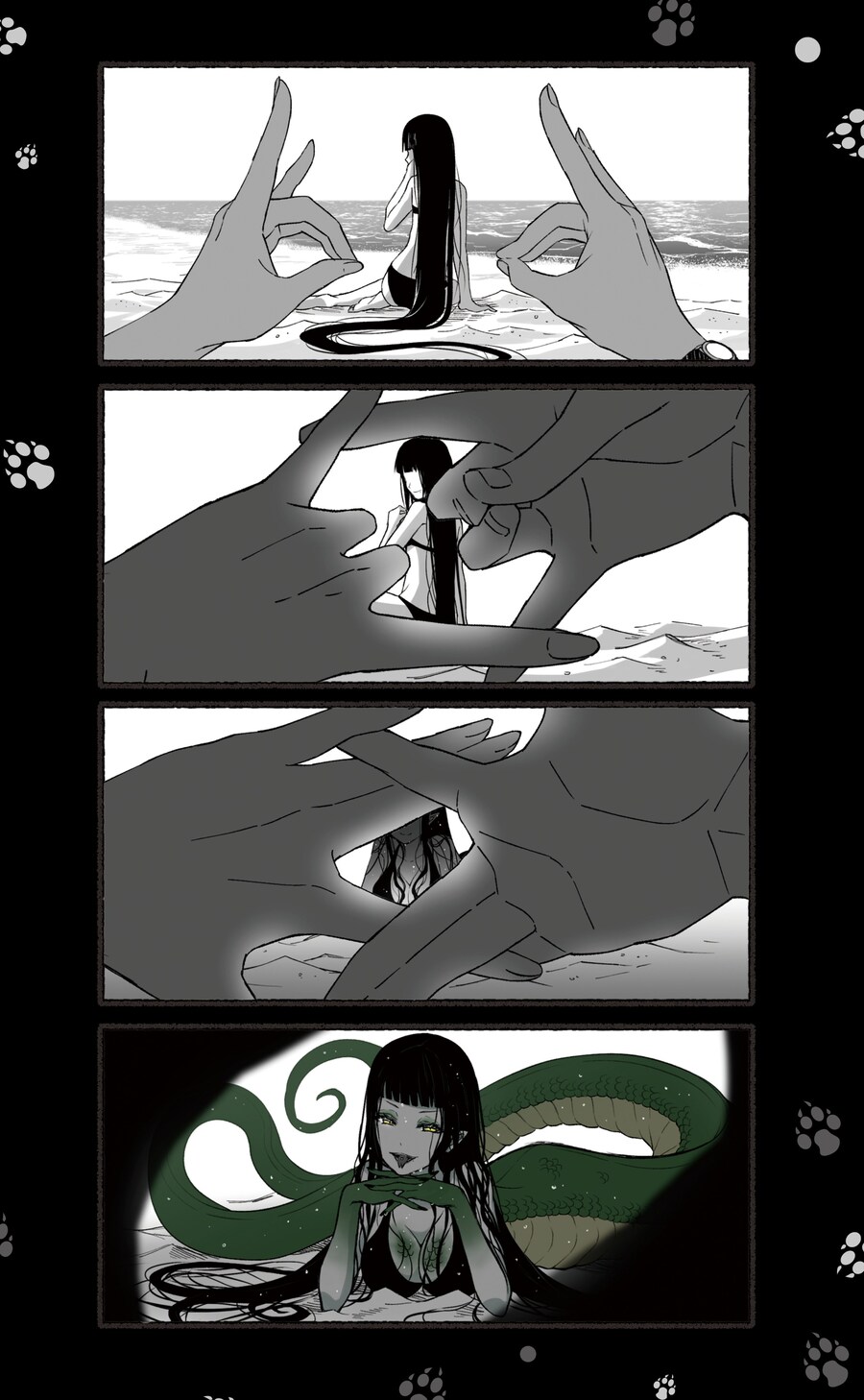 모음)여우창 ~느긋한 괴이~.manhwa_60.png