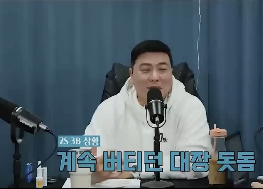김태균이 은퇴를 결심하게된 이유_3.jpg