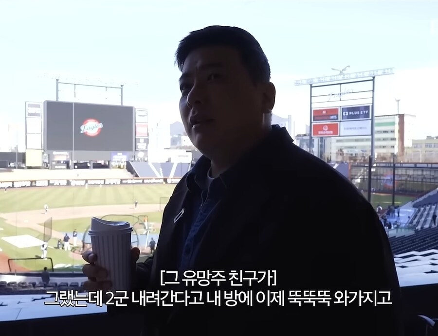 김태균이 은퇴를 결심하게된 이유_12.jpg