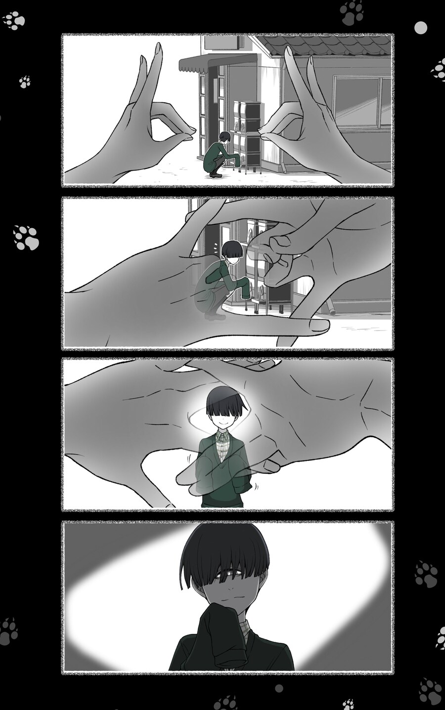 모음)여우창 ~소년과 재앙신편~.manhwa_12.png