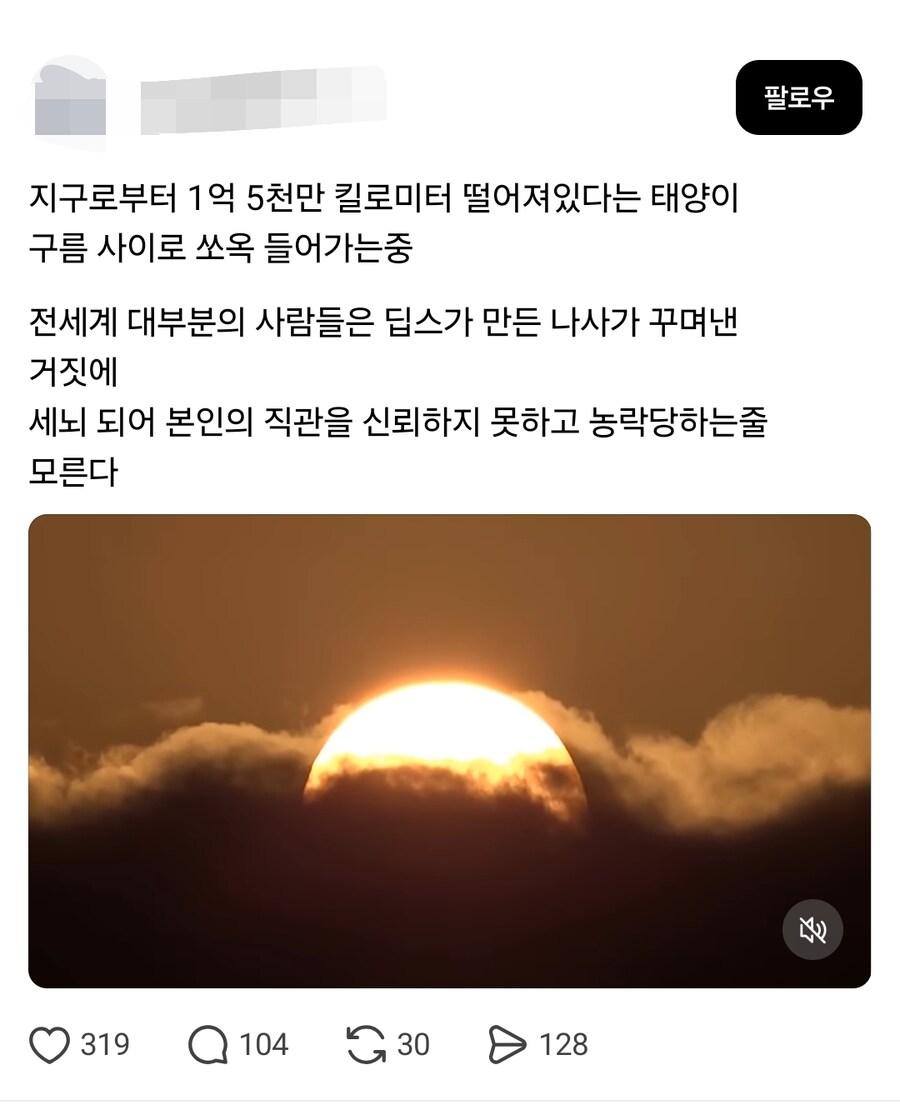 평평이들은 언제봐도 새로움 ㅋㅋ_1.jpg