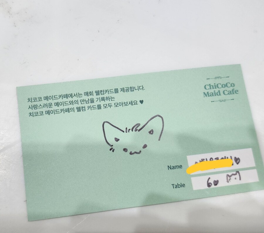 (서코)이번 서코 진짜 재미있었다_1.jpg