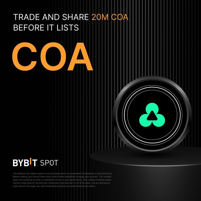 바이비트 COA 메가드랍 진행 안내_1.png