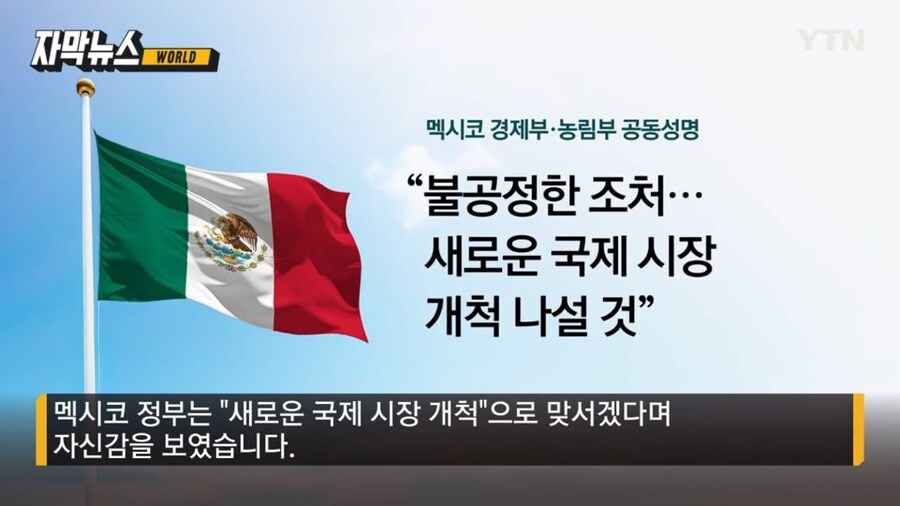 곧 햄버거 가격도 정상화 시켜준다는 갓럼프 근황_4.jpg