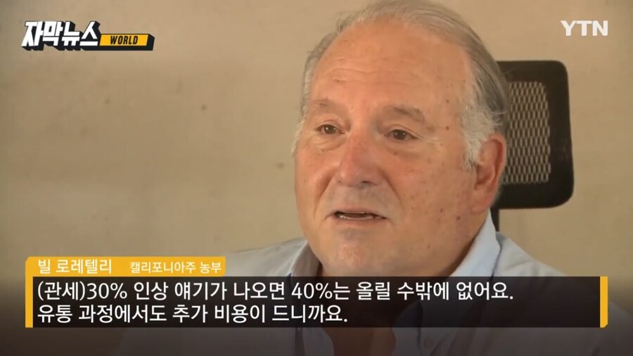 곧 햄버거 가격도 정상화 시켜준다는 갓럼프 근황_10.jpg