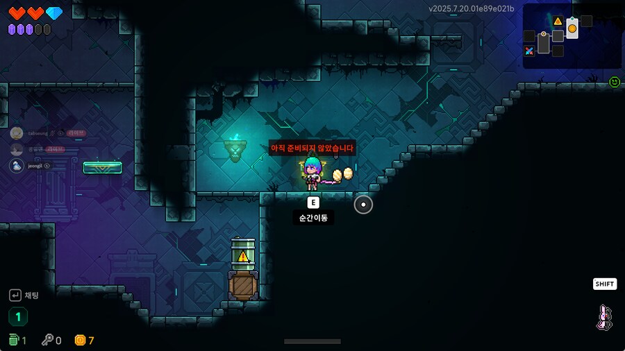 [스팀] 네온어비스2 간단 후기_7.png