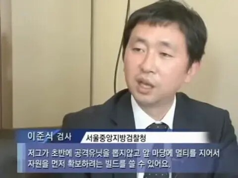 롤)챗지피티)예전에 스잘알 검사 얘기를 롤 버전으로 바꾸라고 해봤는데_1.png