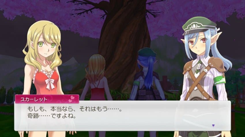 동성결혼 가능한 게임의 아기 얻는 방법.JPG_2.jpg