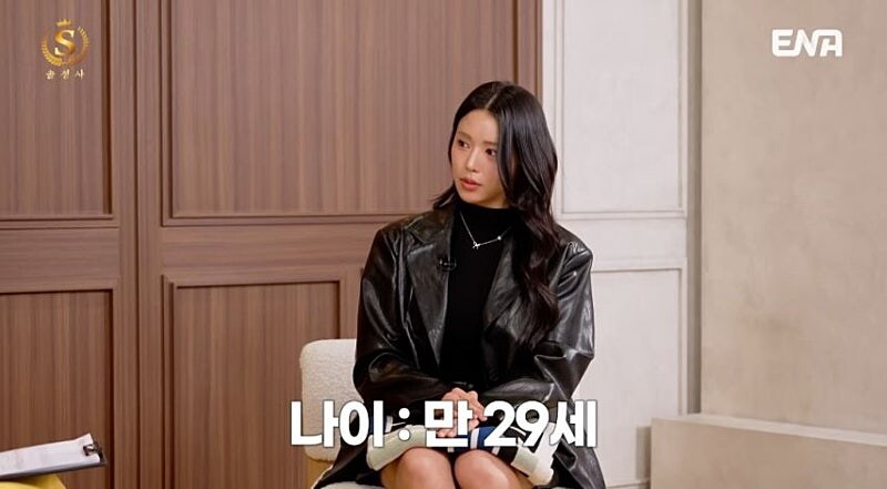 결혼정보회사, 나이5점 외모 6점인 여성 ㄷㄷㄷ;;_2.jpg