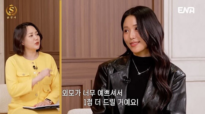 결혼정보회사, 나이5점 외모 6점인 여성 ㄷㄷㄷ;;_5.jpg