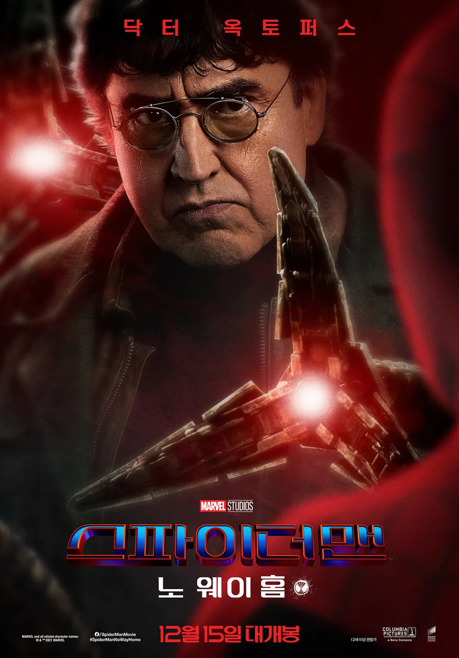 mcu) 스파이더맨2 확장판 극장상영 나온다고 할때 든 생각_3.webp