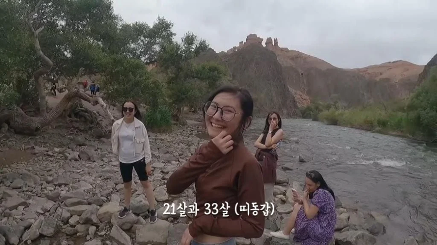 띠동갑 유튜버한테 결혼하자는 카자흐스탄 여자.JPG_9.webp
