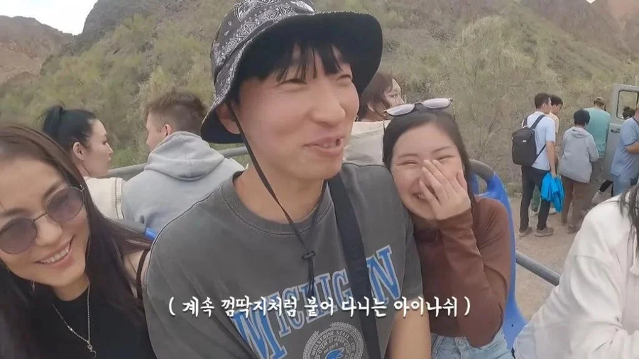 띠동갑 유튜버한테 결혼하자는 카자흐스탄 여자.JPG_21.webp