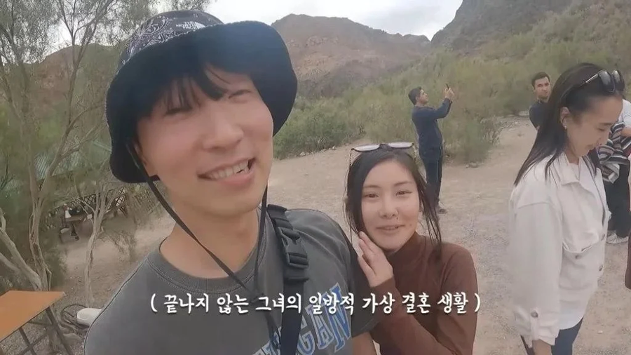 띠동갑 유튜버한테 결혼하자는 카자흐스탄 여자.JPG_18.webp