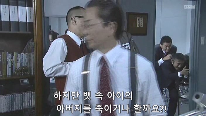 유부녀 살인마를 취조할때 한가한 형사들이 하는 일_19.jpg