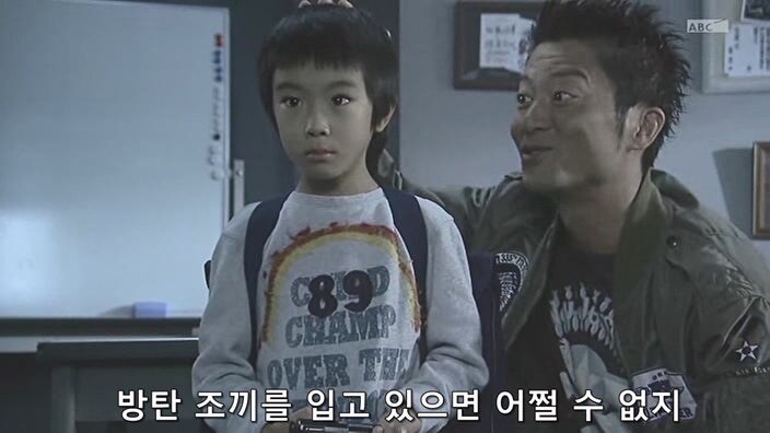 유부녀 살인마를 취조할때 한가한 형사들이 하는 일_26.jpg