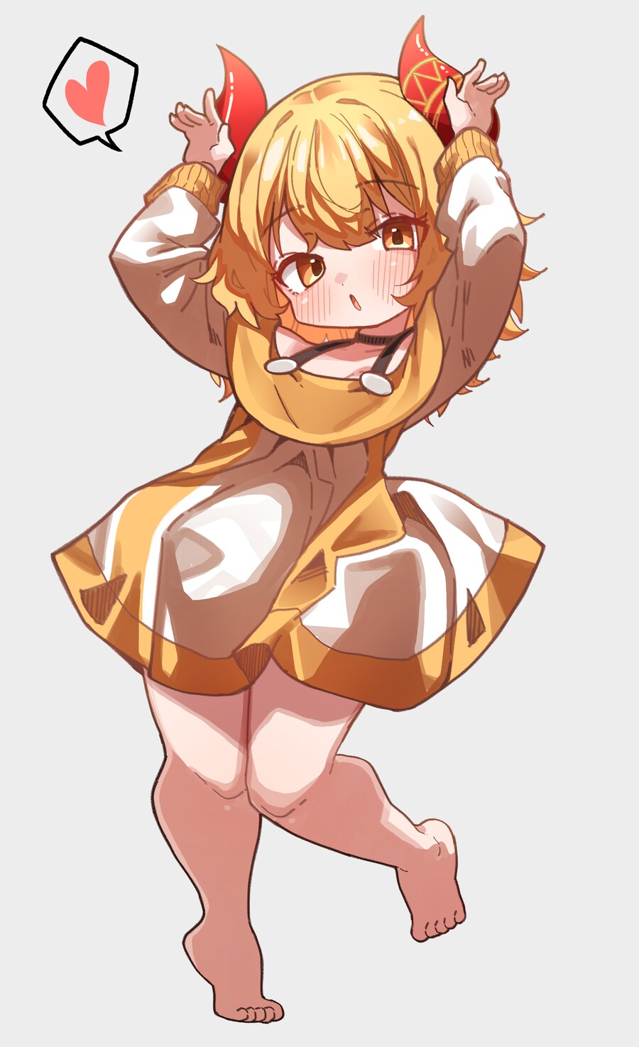 이렇게나 귀여운 커미션 글임을 받다니..._1.png
