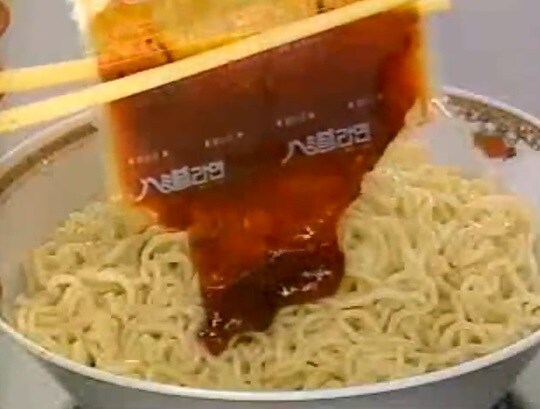 비빔라면 광고계 불문율_7.jpg