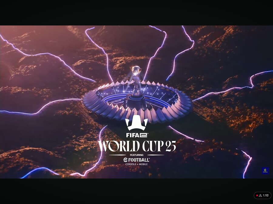 [오피셜] 피파 월드컵25 !!_1.png