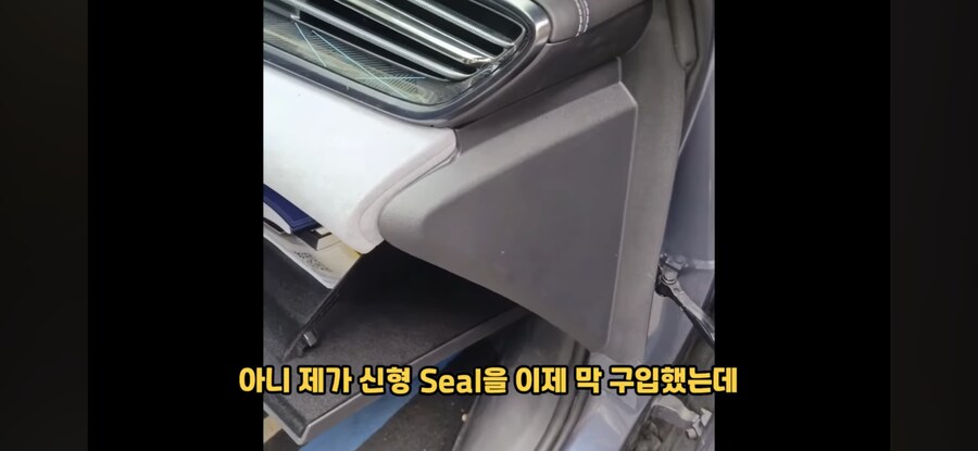 녹스는 전기차 BYD_1.jpg