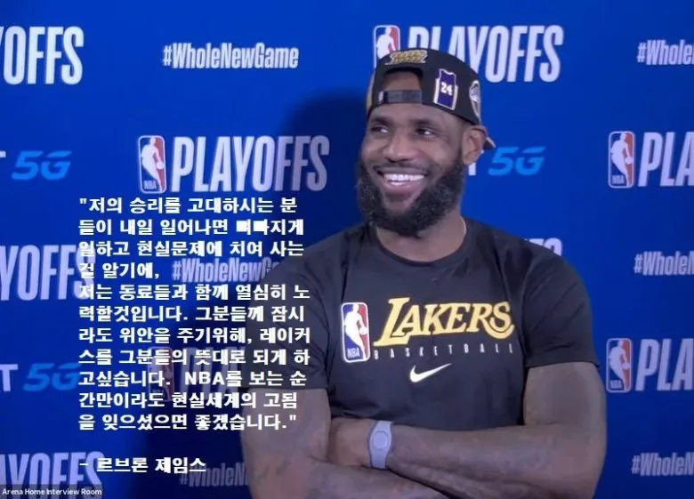 ㅇㅇㄱ) 나는 현생사니까 신경쓰지마라 이 말도 표절임_1.webp