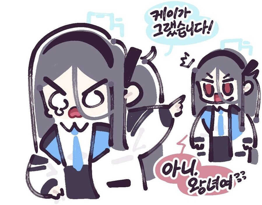 ㅇㅇㄱ) 내가 진짜로 충격받고 있는 부분_1.jpg