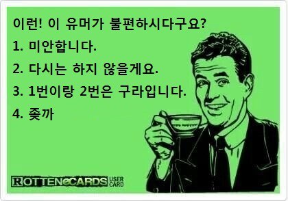 ㅇㅇㄱ) 근데 진짜 조교효과 대단하긴 하다_1.jpg