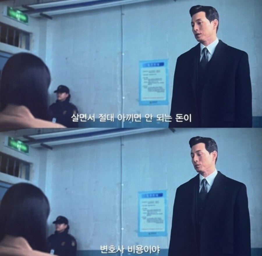 ㅇㅇㄱ) 와 여기 지원할 변호사 있을까?_3.jpg