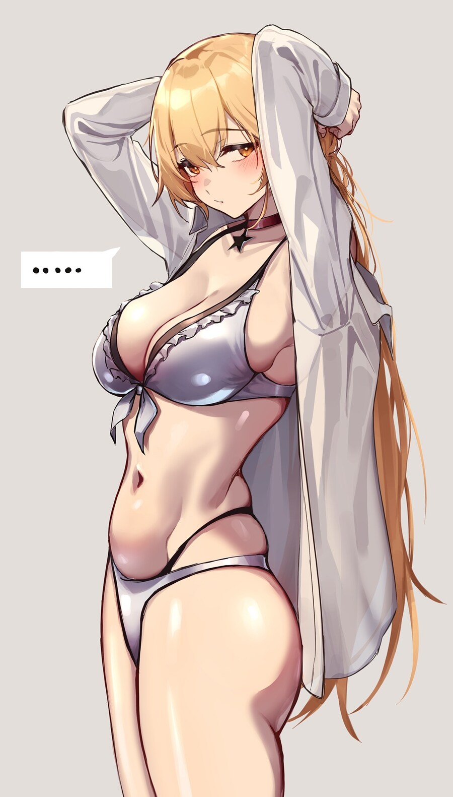 소전2)유혹하는 안주인_1.jpg