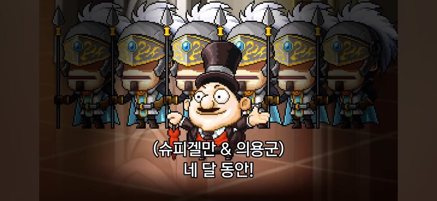 ㅇㅇㄱ) 변호사 5년경력 수습기간 3개월이 우스은 이유_2.jpg
