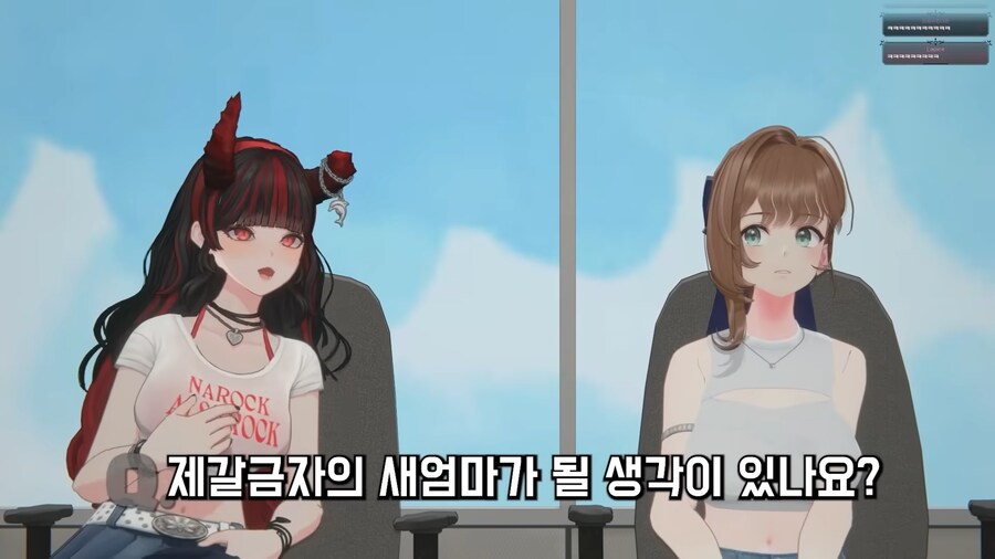 유튜브) 친구의 입에서 나오면 충격적인 말_1.png