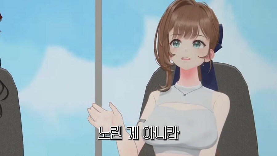 유튜브) 친구의 입에서 나오면 충격적인 말_4.png