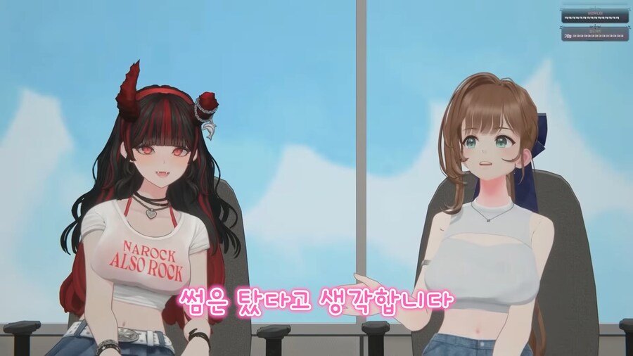 유튜브) 친구의 입에서 나오면 충격적인 말_5.png