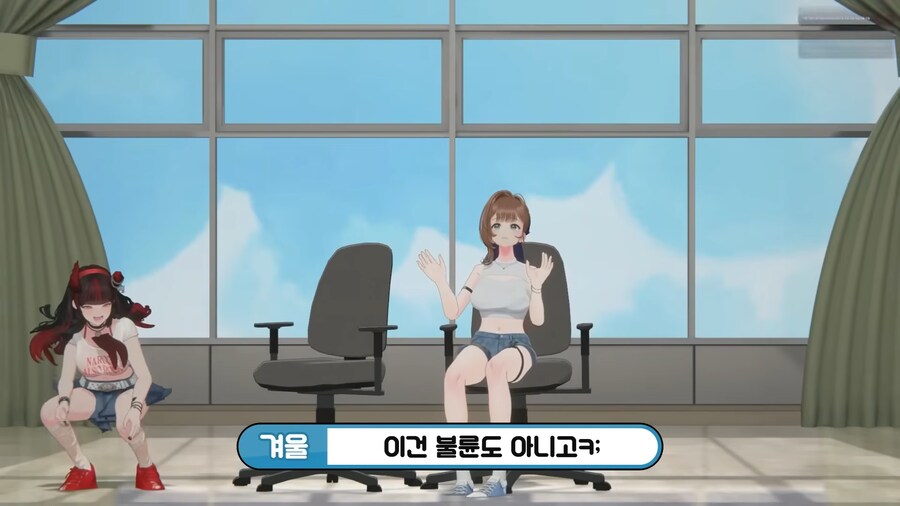 유튜브) 친구의 입에서 나오면 충격적인 말_7.png