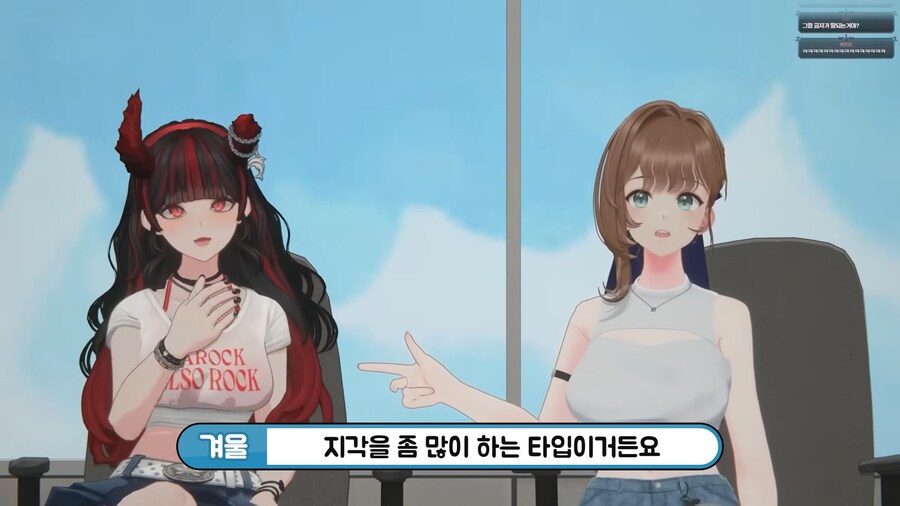 유튜브) 친구의 입에서 나오면 충격적인 말_21.png