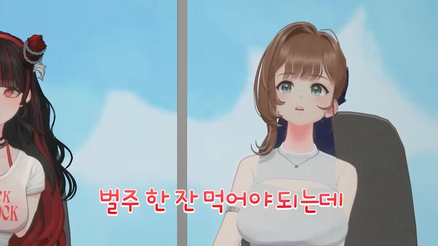 유튜브) 친구의 입에서 나오면 충격적인 말_25.png