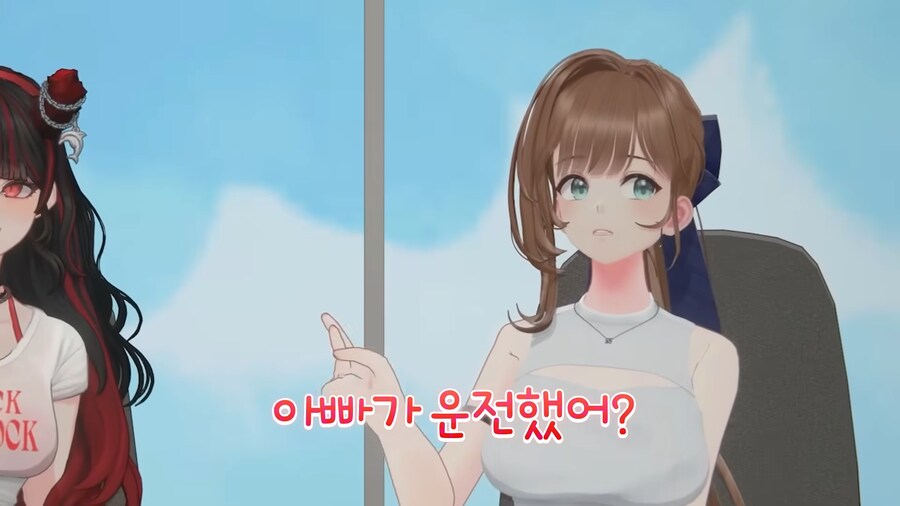 유튜브) 친구의 입에서 나오면 충격적인 말_26.png