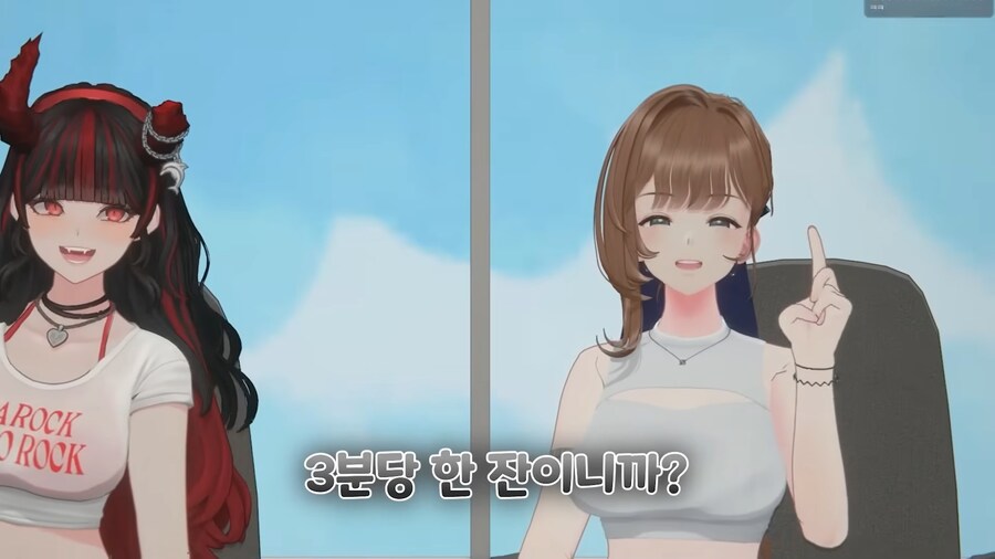 유튜브) 친구의 입에서 나오면 충격적인 말_28.png