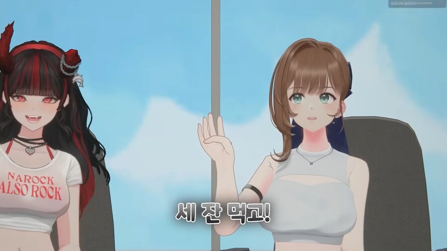 유튜브) 친구의 입에서 나오면 충격적인 말_29.png