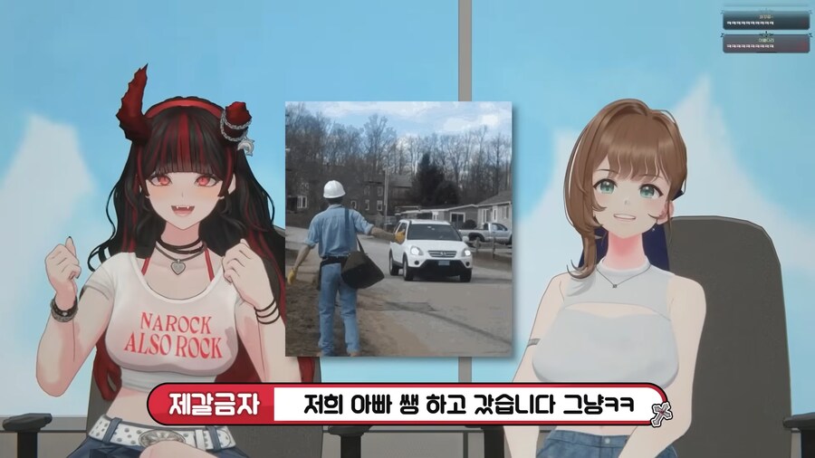 유튜브) 친구의 입에서 나오면 충격적인 말_32.png