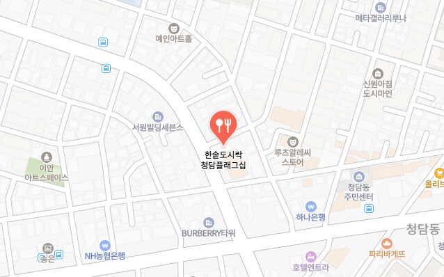 프랜차이즈 매장보고 프랜차이즈명 맞추기_4.png