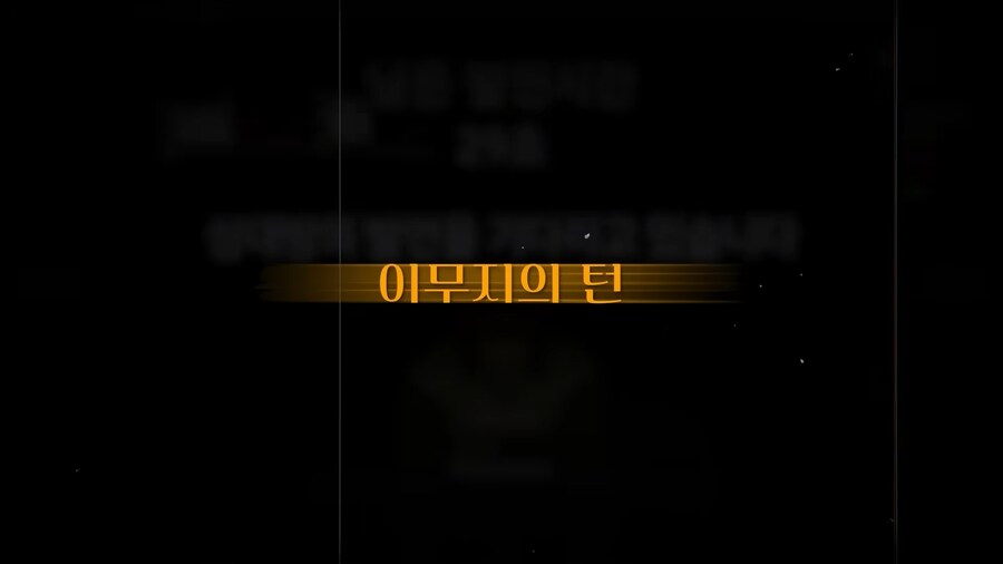 유튜브) 방송중 실시간 성교육_3.png