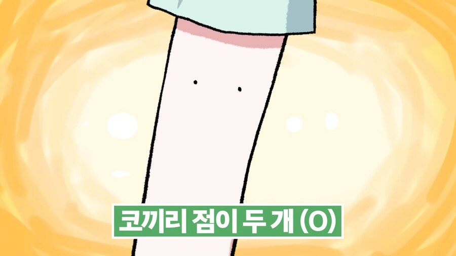 유튜브) 방송중 실시간 성교육_14.png